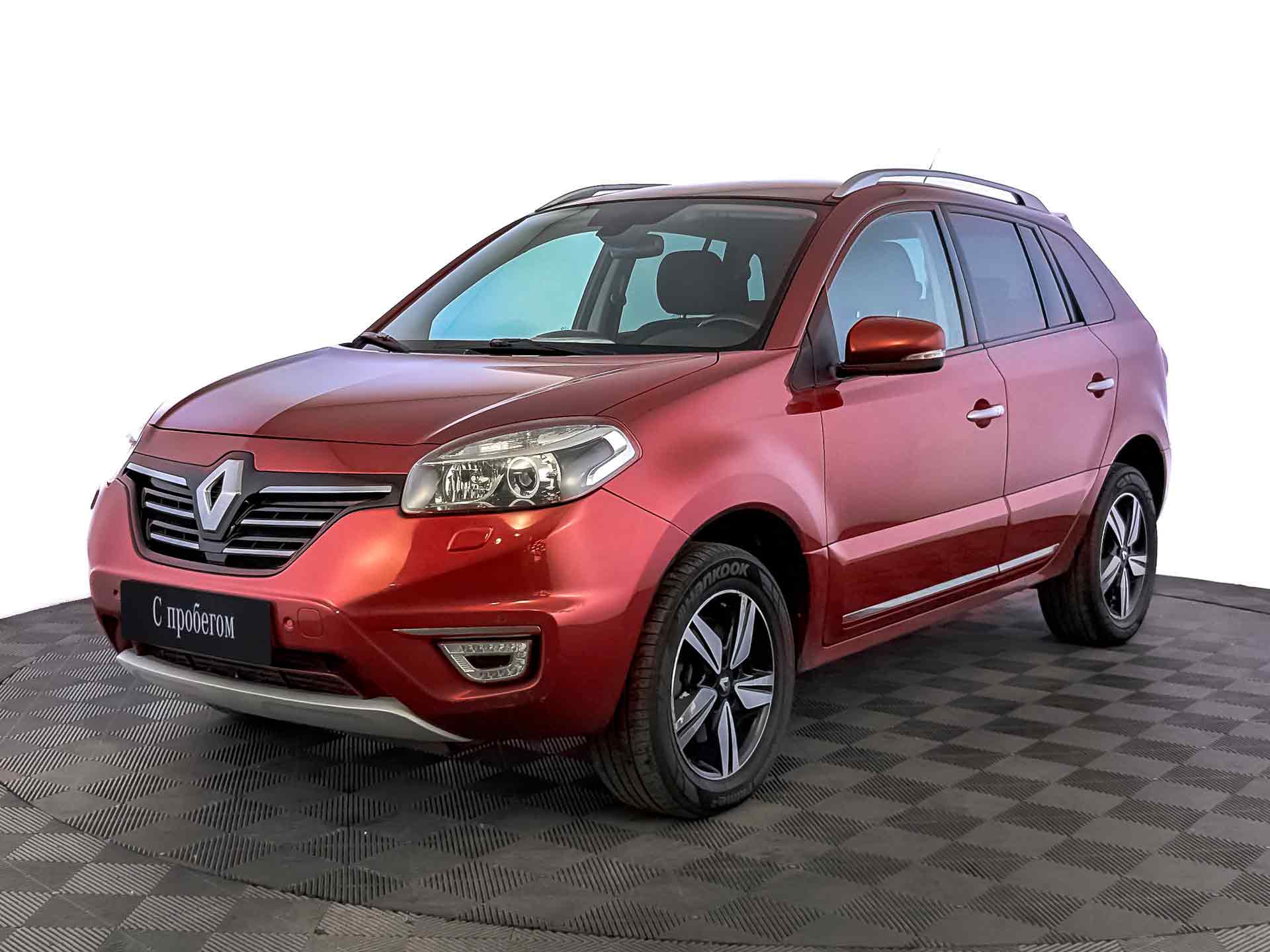 Renault Koleos