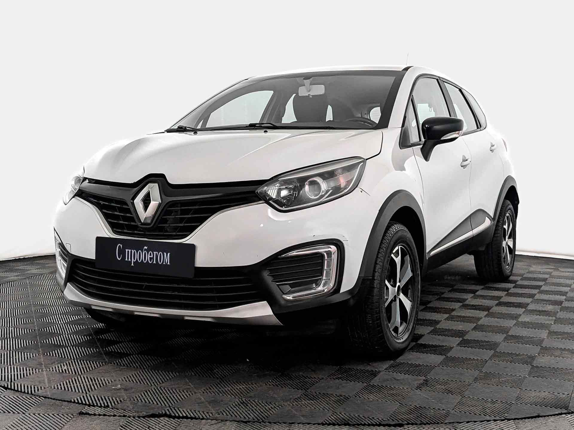 Renault Kaptur