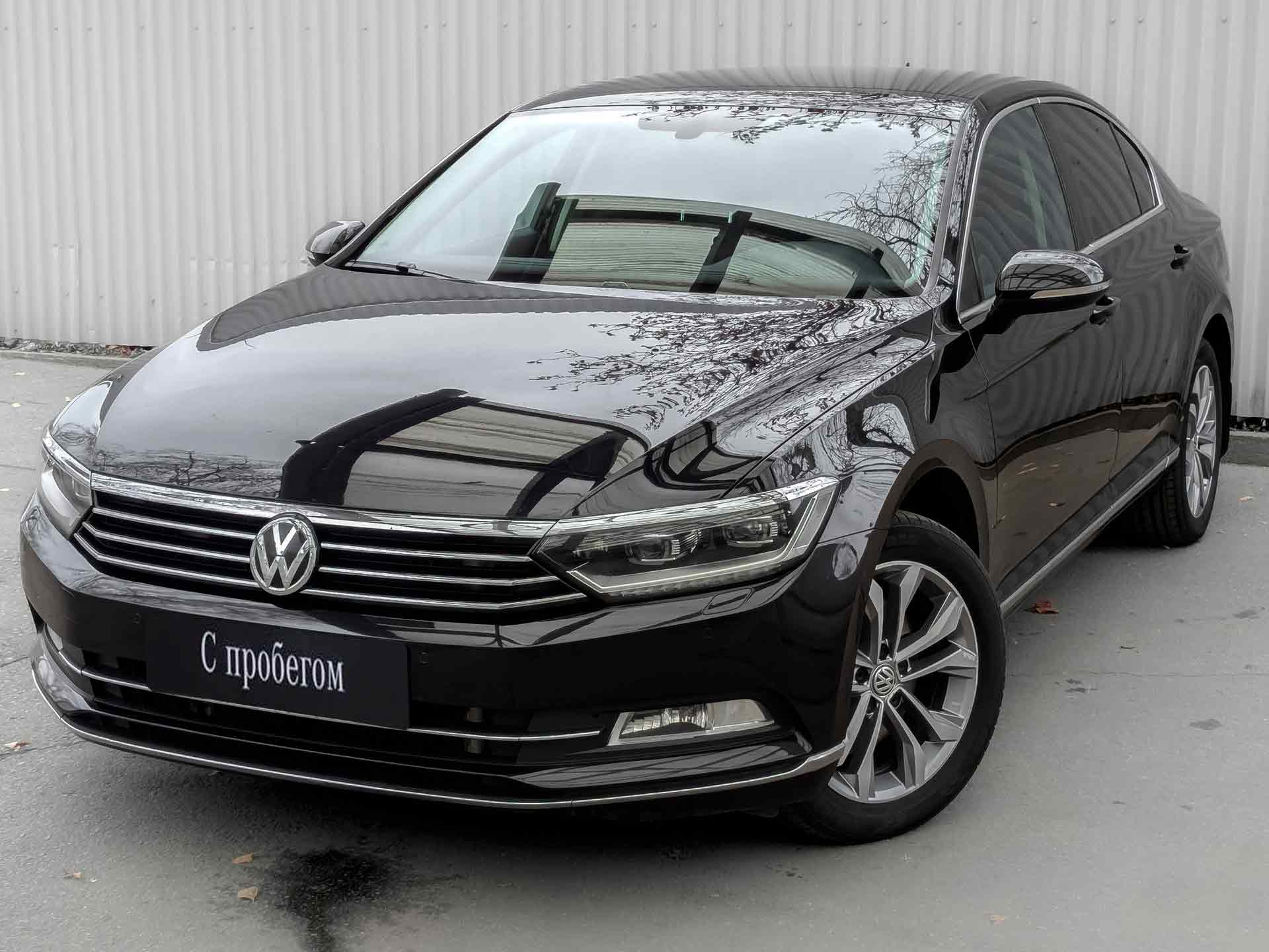 Volkswagen Passat