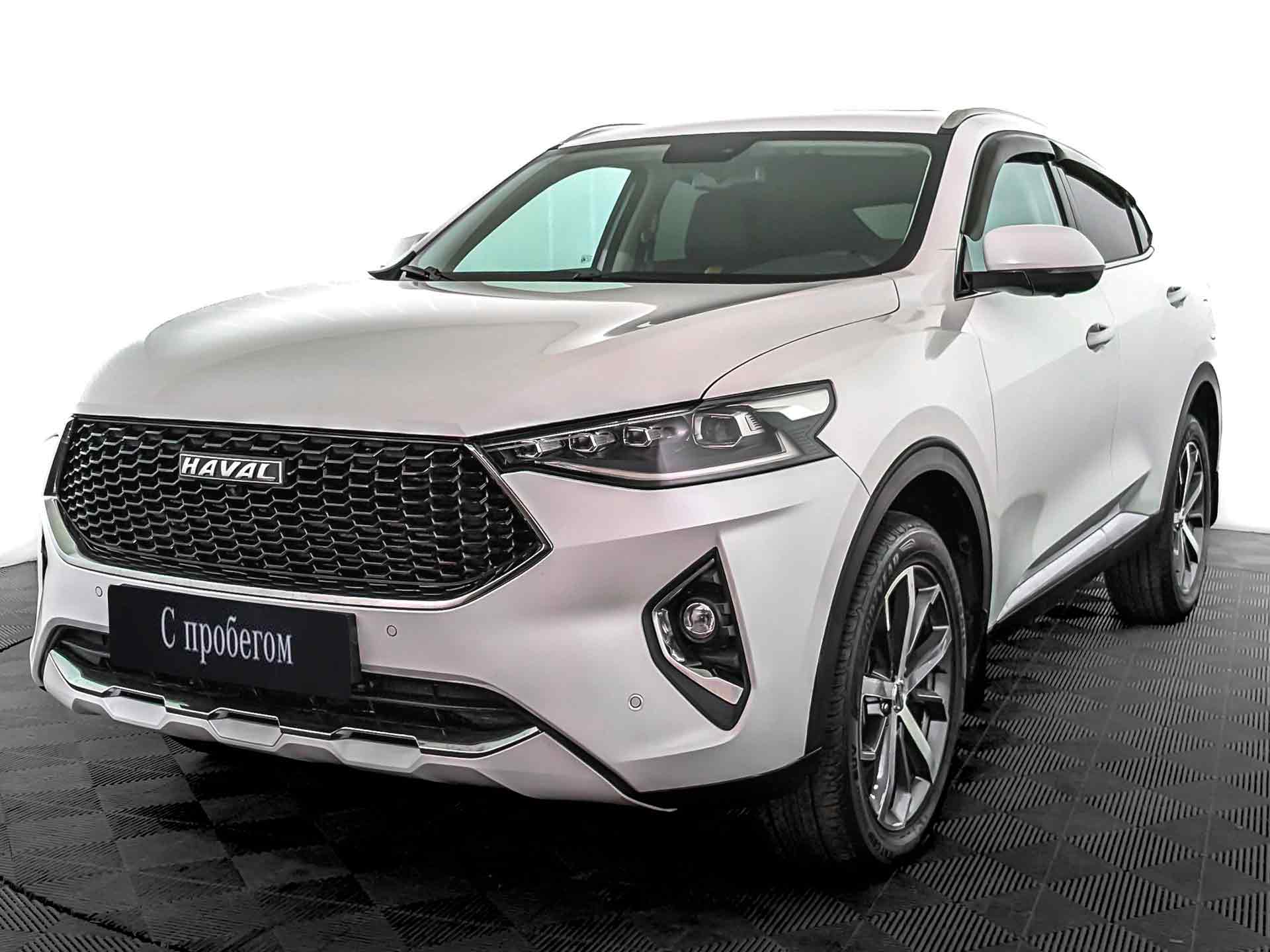 Haval F7x