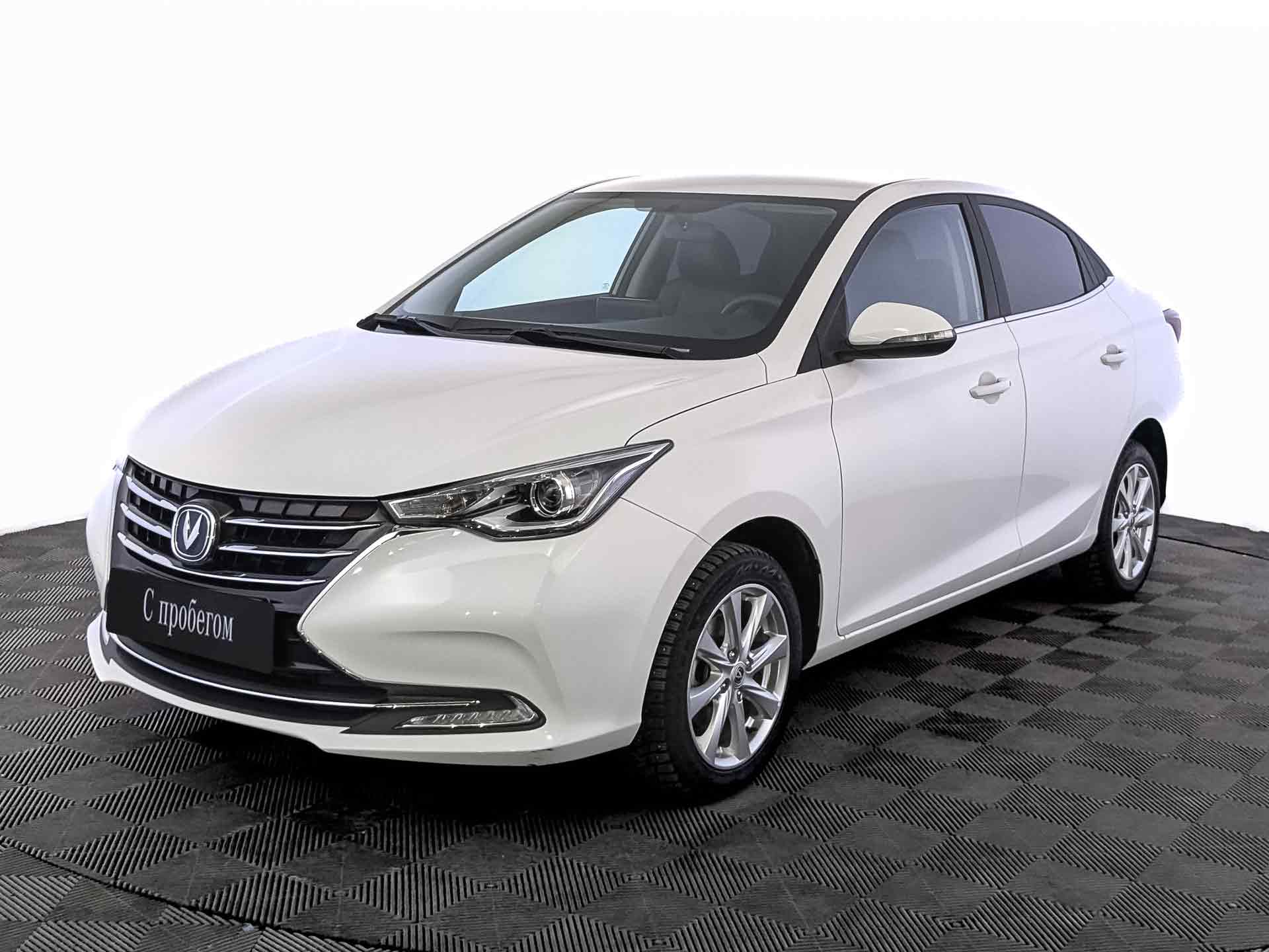 Changan Alsvin