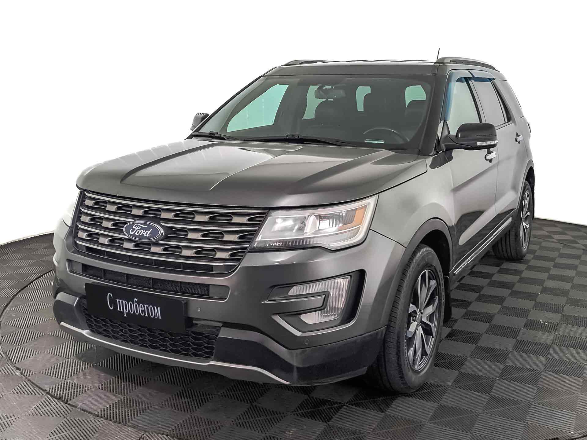 Ford Explorer