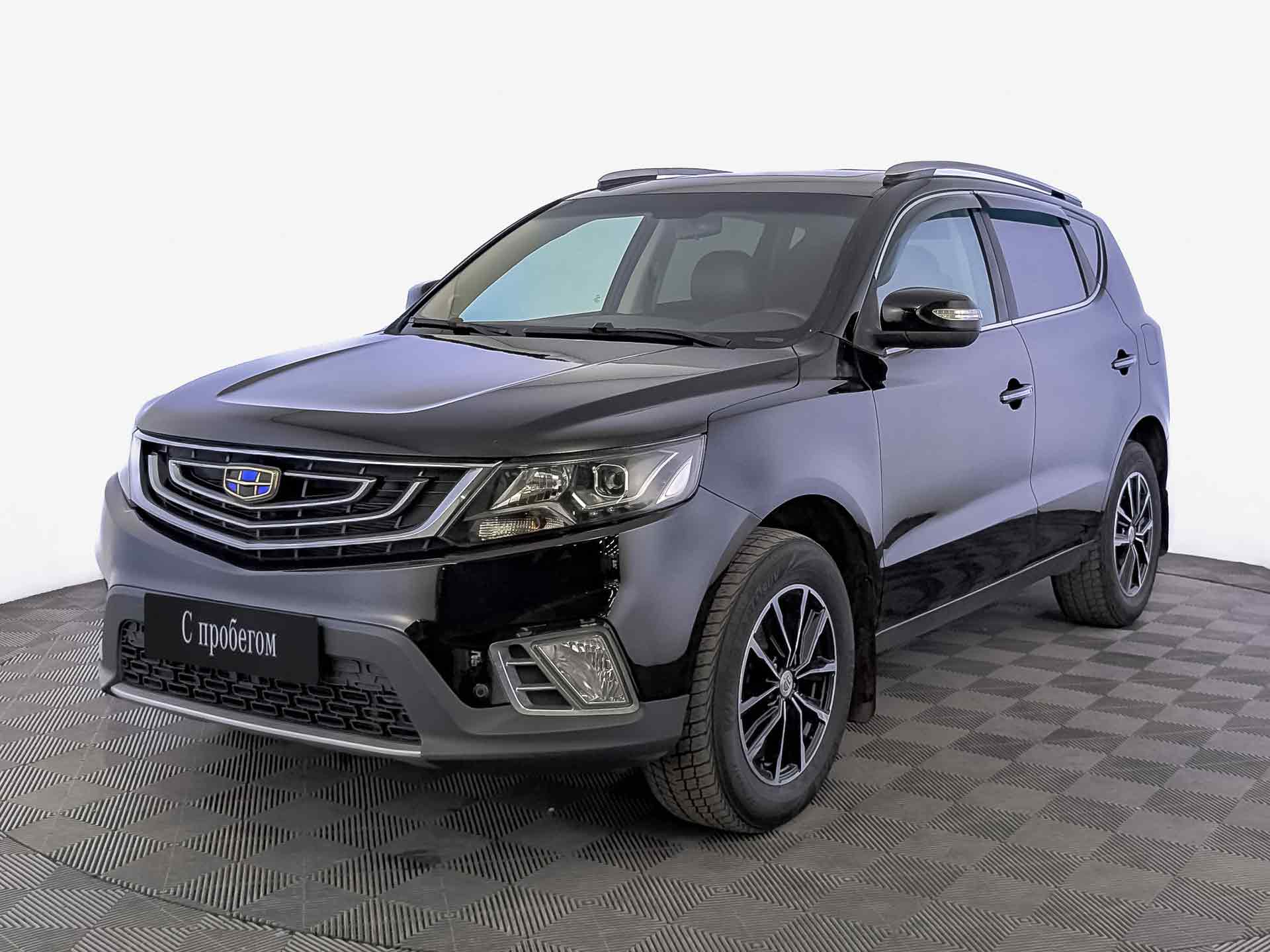Geely Emgrand X7