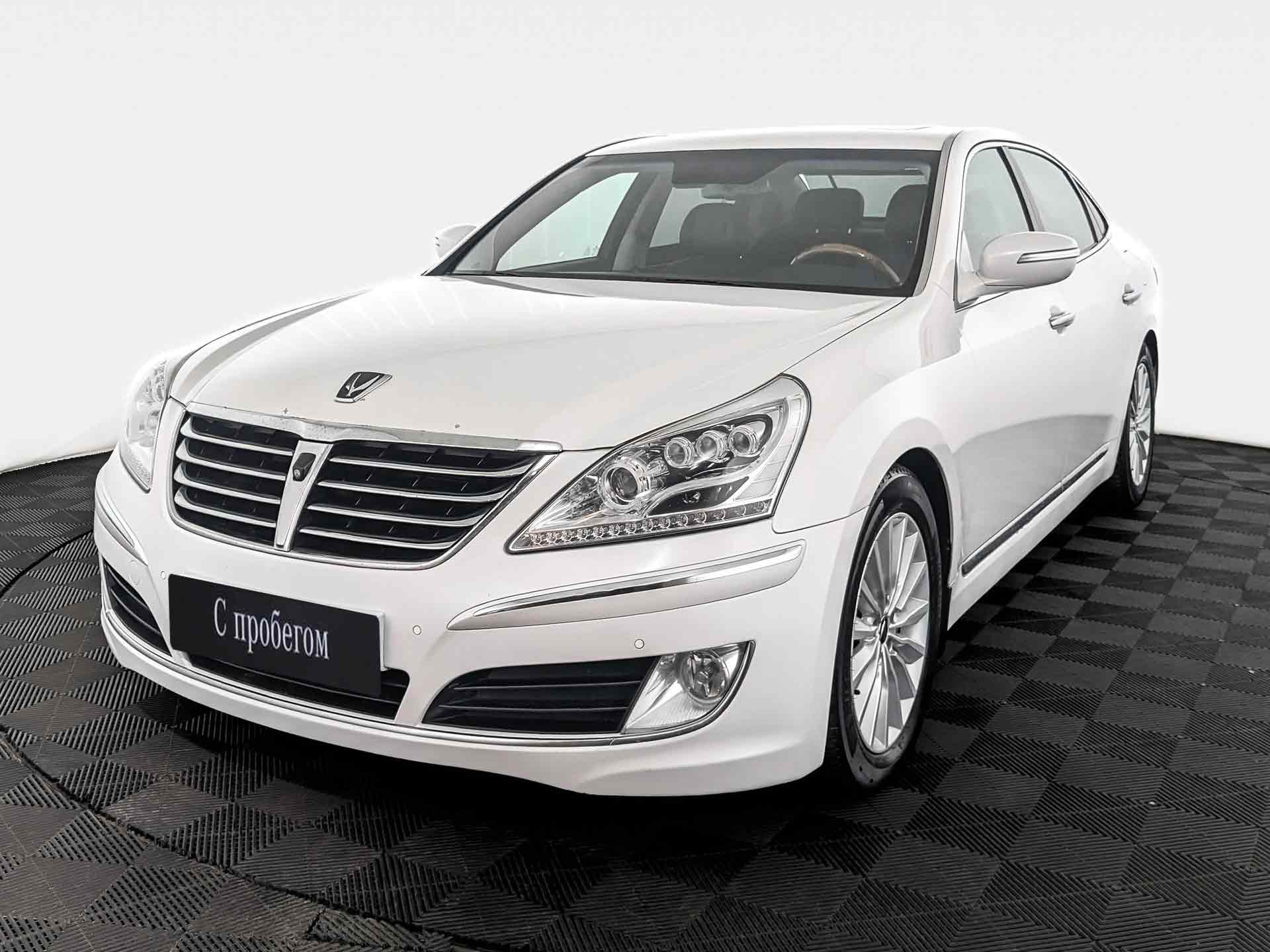 Hyundai Equus